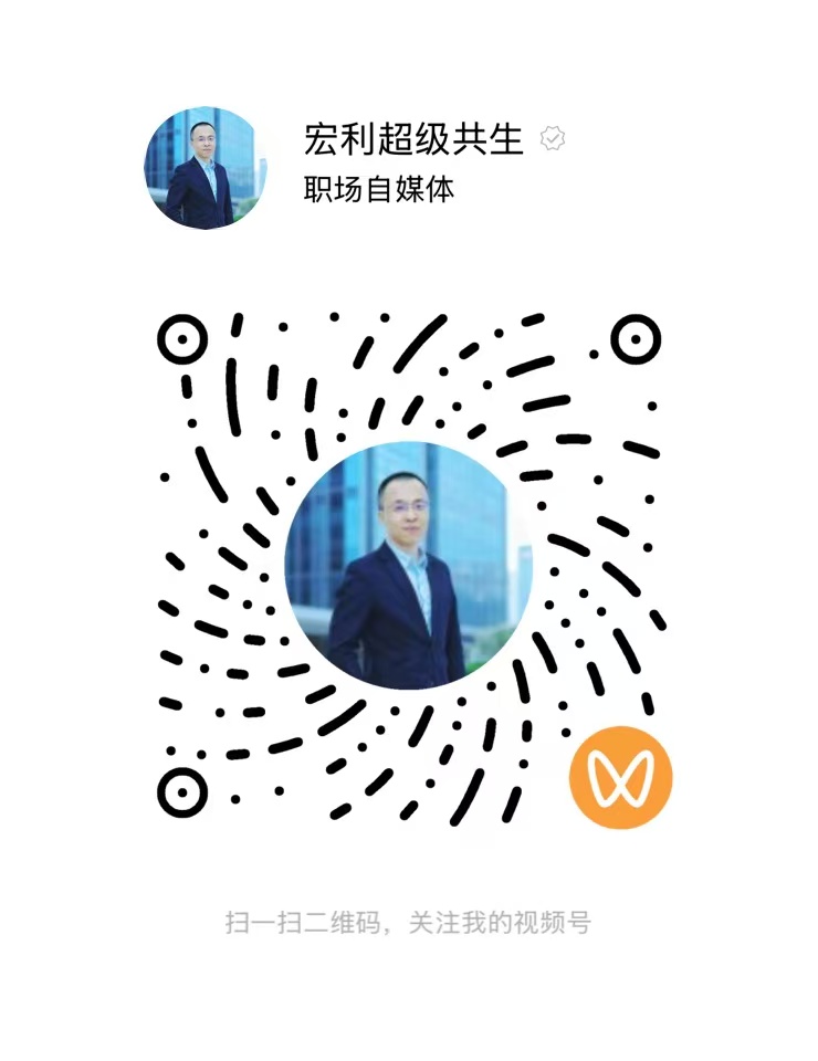 作者视频号